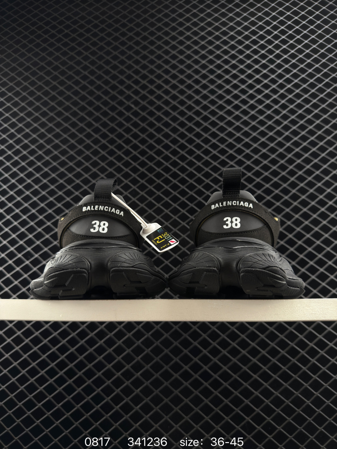 Balenciaga CARGO Sneaker  New Balance 9060